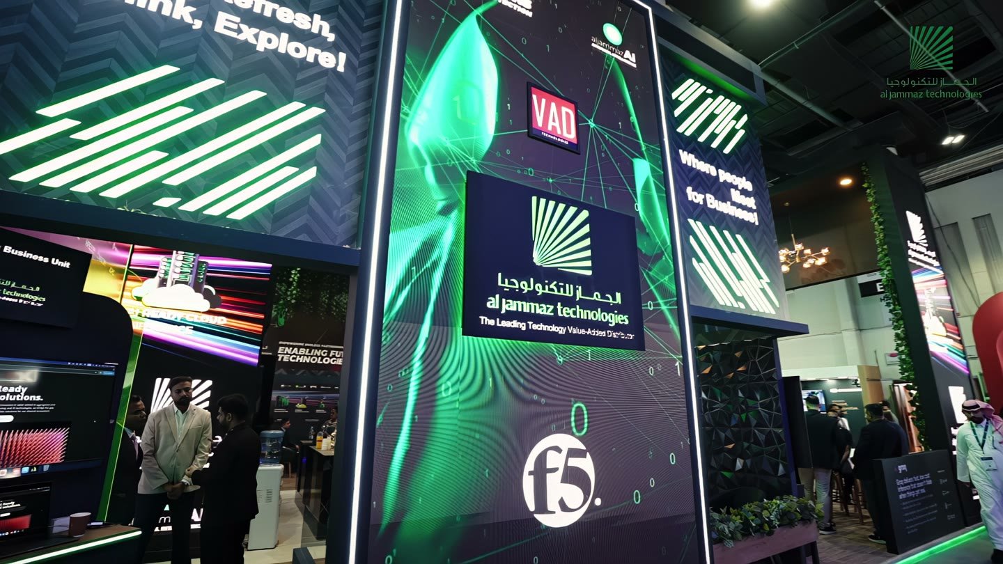 Al Jammaz Technologies exhibition, from Thrayam’s client production film